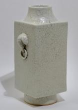 QIANLONG CONG VASE