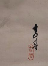 JAPANESE SCROLL PAINTING