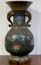 MASSIVE BRONZE VASE