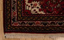 HAMADAN RUG