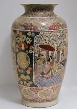 SATSUMA VASE