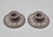 WEDGWOOD JASPER