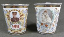 RARE BRITISH ROYALTY COMMEMORATIVE BEAKERS