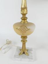 PAIR RETRO TABLE LAMPS