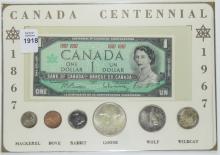 CANADIAN COIN & CURRENCY SET