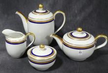 HUTSCHENREUTHER TEA AND COFFEE SET