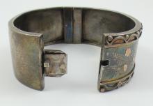 ANTIQUE BRACELET