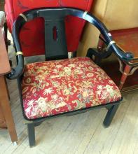ASIAN ARMCHAIR