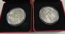 4 CANADIAN SILVER DOLLARS