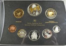 2 CANADIAN PROOF MINT SETS