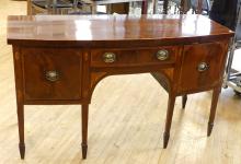 GEORGIAN MAHOGANY SIDEBOARD