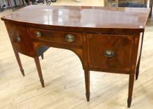 GEORGIAN MAHOGANY SIDEBOARD