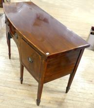 GEORGIAN MAHOGANY SIDEBOARD