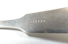 SILVER SPOONS