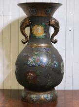 MASSIVE BRONZE VASE