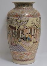 SATSUMA VASE