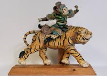 ANTIQUE CHINESE FIGURE