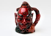 ROYAL DOULTON ALADDIN'S GENIE