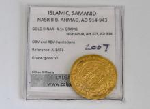 ISLAMIC SAMANID