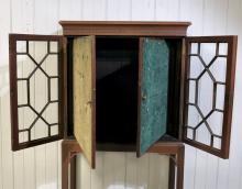 DISPLAY CABINET