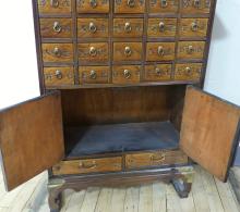 CHINESE APOTHECARY CABINET