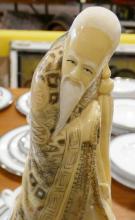 TWO CHINESE CARVINGS AND FIGURINE