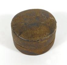 ANTIQUE CASED TRAVELLING CUP