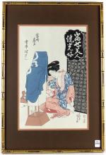 JAPANESE WOODBLOCK