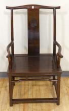 ANTIQUE CHINESE ROSEWOOD ARMCHAIR