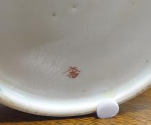 THREE PIECES OF ASIAN PORCELAIN