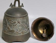 BRONZE BELLS