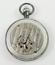 ANTIQUE POCKET WATCH