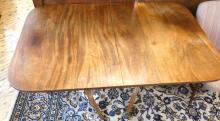 VICTORIAN MAHOGANY DINING TABLE