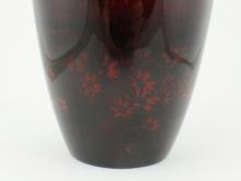 ROYAL DOULTON VASE