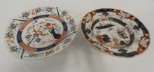 19TH CENTURY CHINA