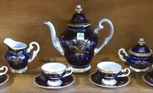 WEIMAR "KATHARINA" GERMAN COFFEE SET