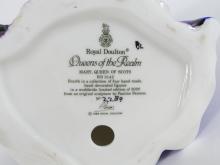 ROYAL DOULTON LIMITED EDITION