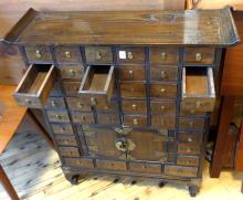 CHINESE APOTHECARY CABINET