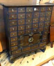 CHINESE APOTHECARY CABINET