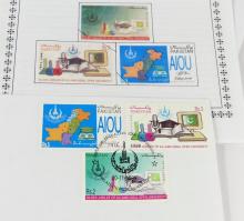 FIRST DAY COVERS OF PAKISTAN