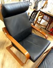 VINTAGE IKEA ARMCHAIR AND FOOTSTOOL