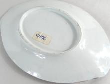 DRESDEN CUP & SAUCER WITH UNDERPLATE