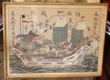 THREE FRAMED JAPANESE WOODBLOCKS