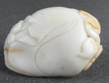 WHITE JADE CARVING