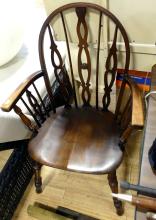 VINTAGE WALNUT ARMCHAIR