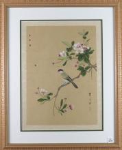 ASIAN SCROLL PAINTING