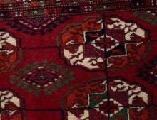 TURKMEN TEKKE CARPET