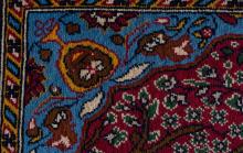 KURDISH RUG