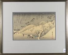 JAPANESE WOODBLOCK