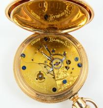 ILLINOIS POCKET WATCH